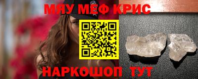 кокаин колумбия Гусь-Хрустальный