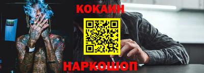 сатива Гусиноозёрск