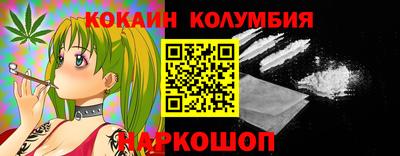 сатива Гусиноозёрск