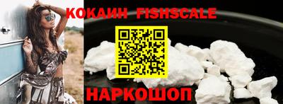 сатива Гусиноозёрск