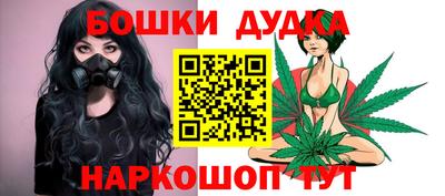 мяу мяу кристалл Гусев