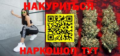 кокаин колумбия Гусь-Хрустальный