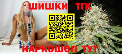 кокаин колумбия Гусь-Хрустальный