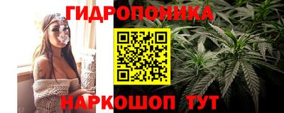 кокаин колумбия Гусь-Хрустальный