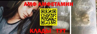 кокаин колумбия Гусь-Хрустальный