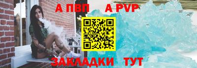 кокаин колумбия Гусь-Хрустальный