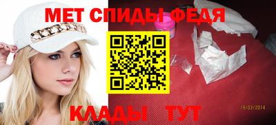 сатива Гусиноозёрск