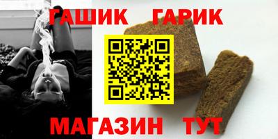 кокаин колумбия Гусь-Хрустальный