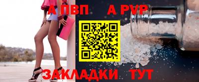 кокаин колумбия Гусь-Хрустальный